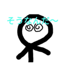 ぼうにんげんくんスタンプ！（個別スタンプ：19）