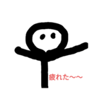 ぼうにんげんくんスタンプ！（個別スタンプ：35）