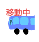 ぼうにんげんくんスタンプ！（個別スタンプ：37）