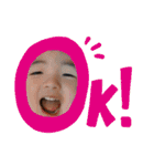 坂本三兄弟（個別スタンプ：4）
