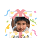 坂本三兄弟（個別スタンプ：7）
