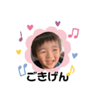 坂本三兄弟（個別スタンプ：10）