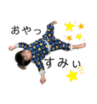 坂本三兄弟（個別スタンプ：15）