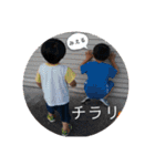 坂本三兄弟（個別スタンプ：23）