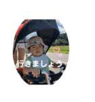 坂本三兄弟（個別スタンプ：25）