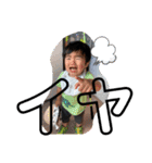 坂本三兄弟（個別スタンプ：28）