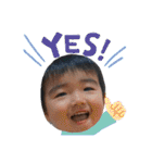 坂本三兄弟（個別スタンプ：29）