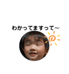 坂本三兄弟（個別スタンプ：31）