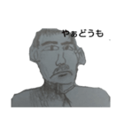 夢に出てきそうな落書き（個別スタンプ：1）