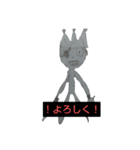 夢に出てきそうな落書き（個別スタンプ：5）
