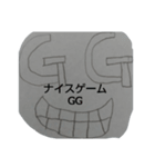 夢に出てきそうな落書き（個別スタンプ：6）