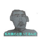 夢に出てきそうな落書き（個別スタンプ：8）