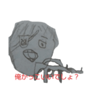 夢に出てきそうな落書き（個別スタンプ：9）