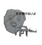 夢に出てきそうな落書き（個別スタンプ：10）