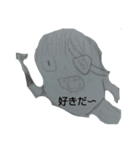 夢に出てきそうな落書き（個別スタンプ：12）