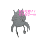 夢に出てきそうな落書き（個別スタンプ：13）