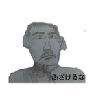 夢に出てきそうな落書き（個別スタンプ：15）