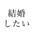 推しを愛してやまないオタク（個別スタンプ：31）