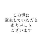 推しを愛してやまないオタク（個別スタンプ：35）