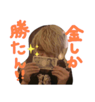 SENSEの仲間たち。（個別スタンプ：11）