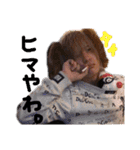 SENSEの仲間たち。（個別スタンプ：12）