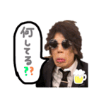 SENSEの仲間たち。（個別スタンプ：14）