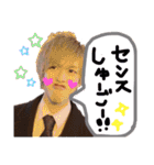 SENSEの仲間たち。（個別スタンプ：16）