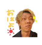 SENSEの仲間たち。（個別スタンプ：17）