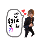 SENSEの仲間たち。（個別スタンプ：18）