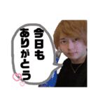 SENSEの仲間たち。（個別スタンプ：24）