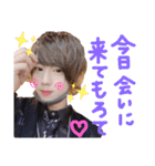 SENSEの仲間たち。（個別スタンプ：31）