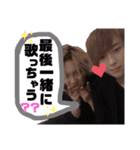 SENSEの仲間たち。（個別スタンプ：32）