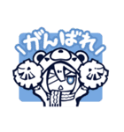 かいりきベア楽曲スタンプ（個別スタンプ：3）