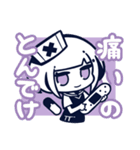 かいりきベア楽曲スタンプ（個別スタンプ：4）