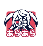 かいりきベア楽曲スタンプ（個別スタンプ：7）