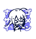 かいりきベア楽曲スタンプ（個別スタンプ：14）