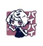 かいりきベア楽曲スタンプ（個別スタンプ：19）