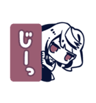 かいりきベア楽曲スタンプ（個別スタンプ：21）