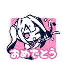 かいりきベア楽曲スタンプ（個別スタンプ：23）