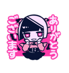 かいりきベア楽曲スタンプ（個別スタンプ：28）