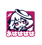 かいりきベア楽曲スタンプ（個別スタンプ：30）