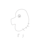 てきじんのどうぶつたちだよ（個別スタンプ：5）