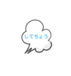 一宮弁(o´艸`)（個別スタンプ：21）