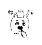 でんきりんの喜怒哀楽（個別スタンプ：1）