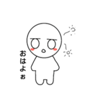 手描きのマルくんNo.1（個別スタンプ：1）