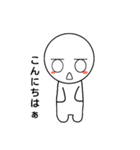 手描きのマルくんNo.1（個別スタンプ：2）