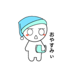 手描きのマルくんNo.1（個別スタンプ：3）