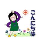 癒し系おばちゃん ‐ver.4‐（個別スタンプ：1）
