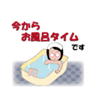 癒し系おばちゃん ‐ver.4‐（個別スタンプ：14）