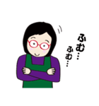 癒し系おばちゃん ‐ver.4‐（個別スタンプ：20）